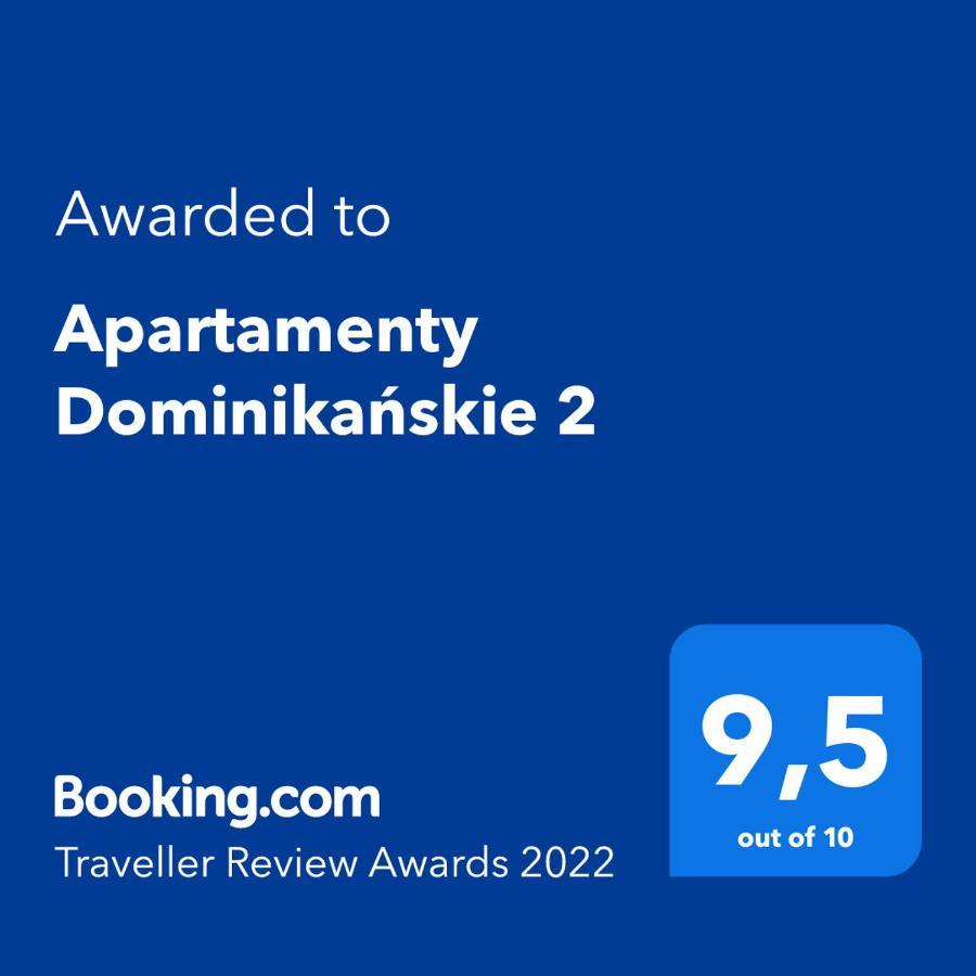 Apartamenty Dominikanskie 2 Stary Toruń エクステリア 写真